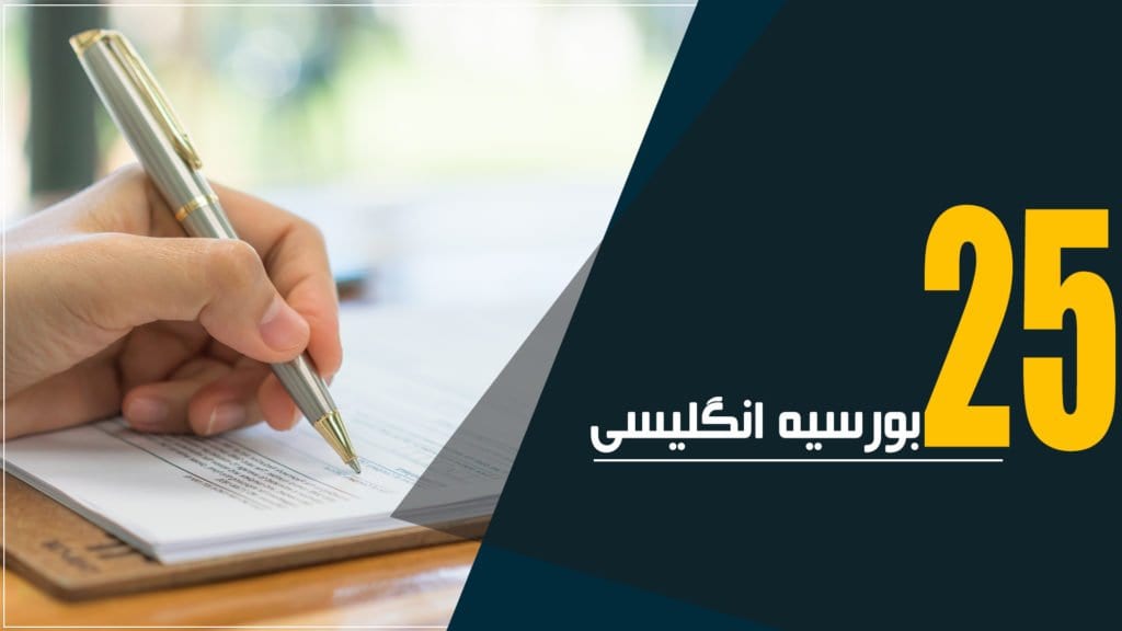 Esl scholarship essay editing websites uk 04 picture