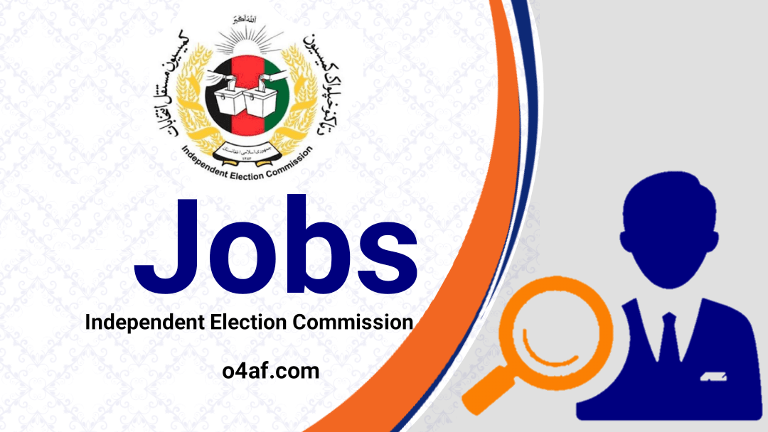 independent election commission iec jobs