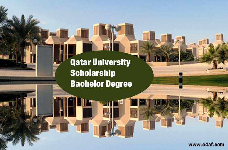 Scholarship for bachelor degree and transfer students in Qatar