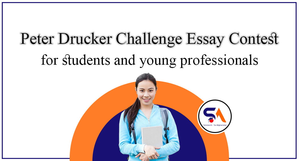 Peter drucker leadership and management image